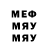 Метадон мёд Vlada Tsh