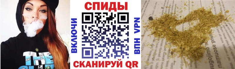 Бутират вода  мега маркетплейс  Бавлы 