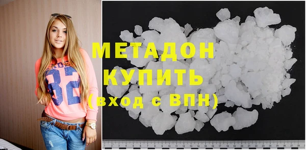 меф Переславль-Залесский