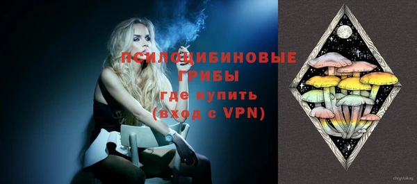мдма Пестово