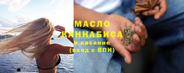 СК Аркадак