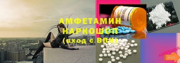 герыч Арсеньев