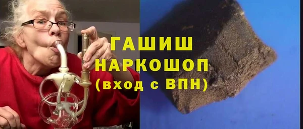 spice Пересвет