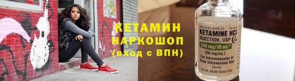 СК Аркадак