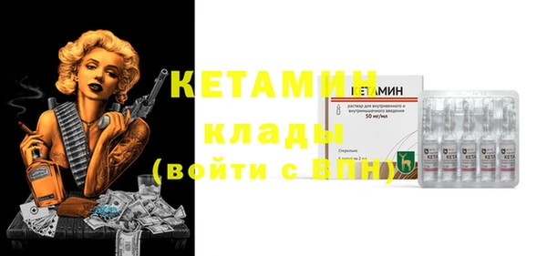 меф Переславль-Залесский