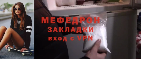 СК Аркадак
