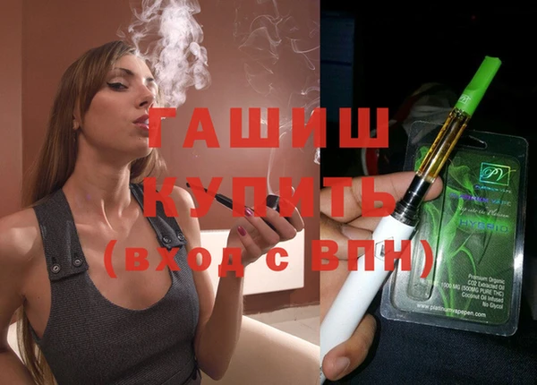 СК Аркадак