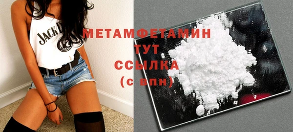 меф Переславль-Залесский