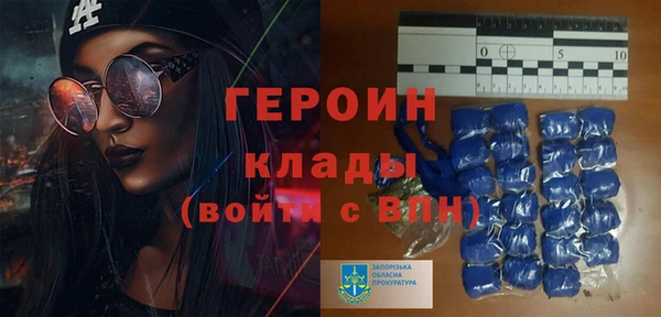 СК Аркадак