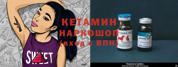 spice Пересвет