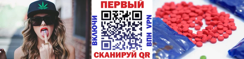 Метамфетамин Декстрометамфетамин 99.9%  Бавлы 